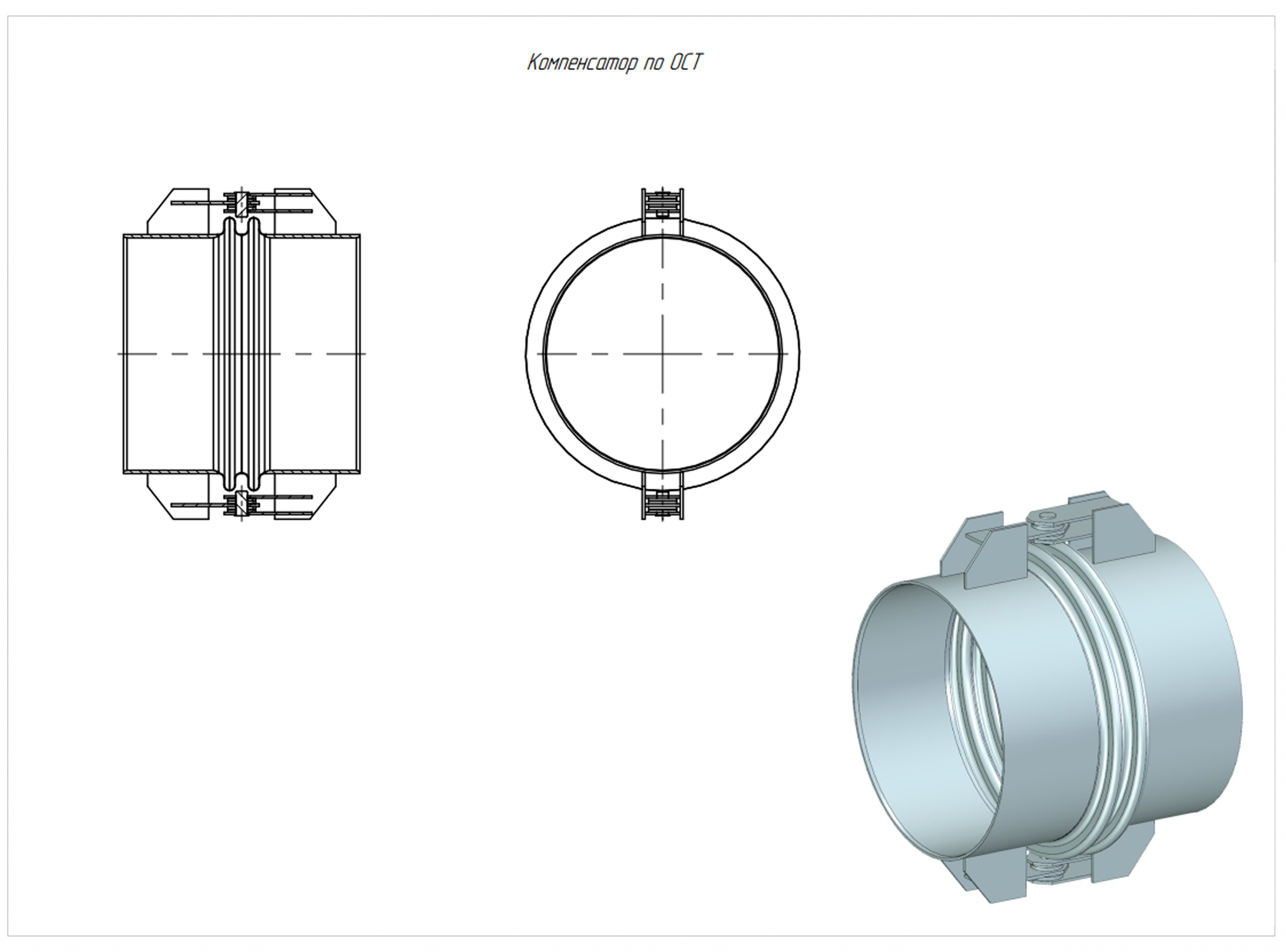 эскиз.jpg эскиз.jpg