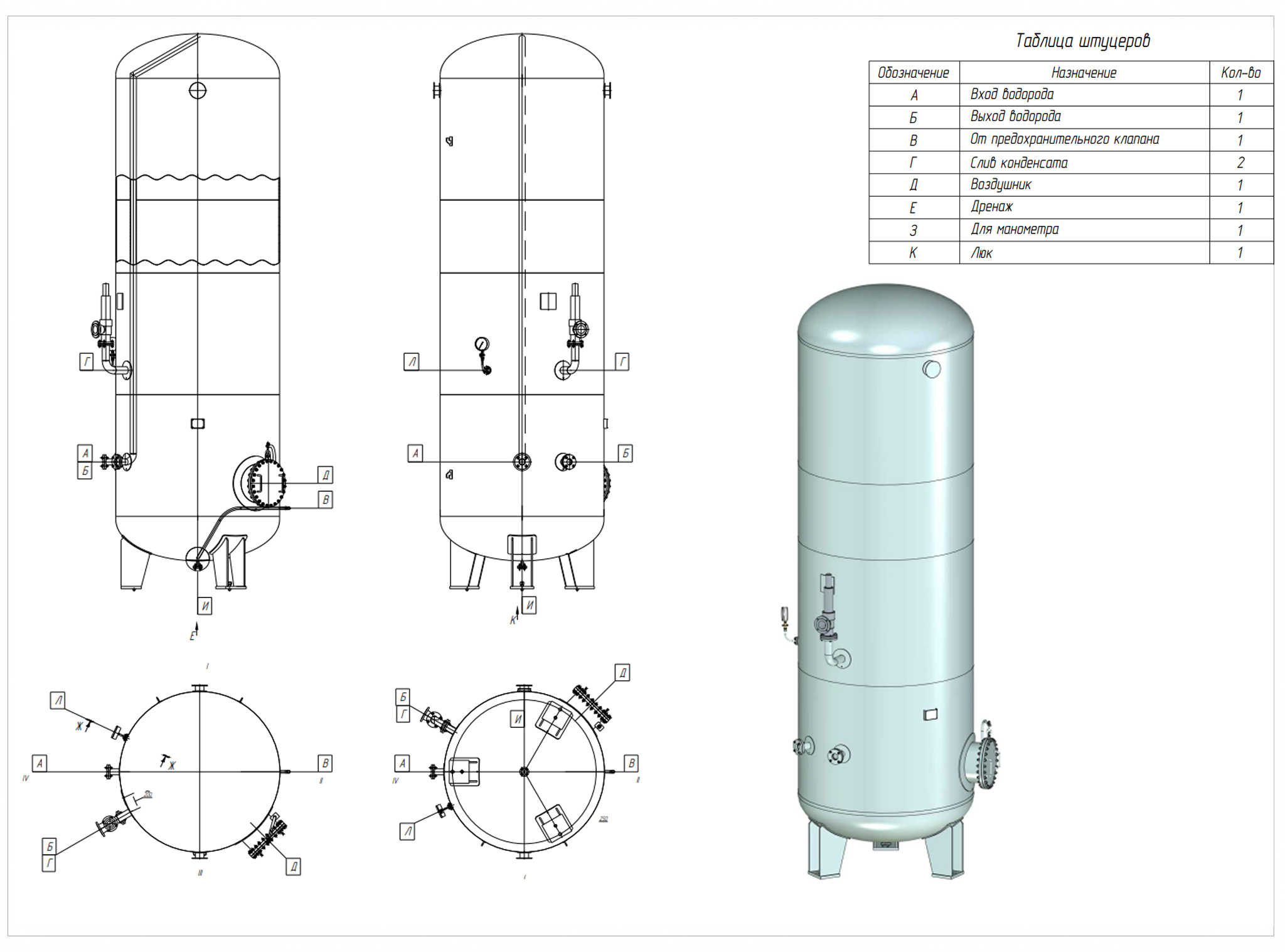 эскиз.jpg эскиз.jpg