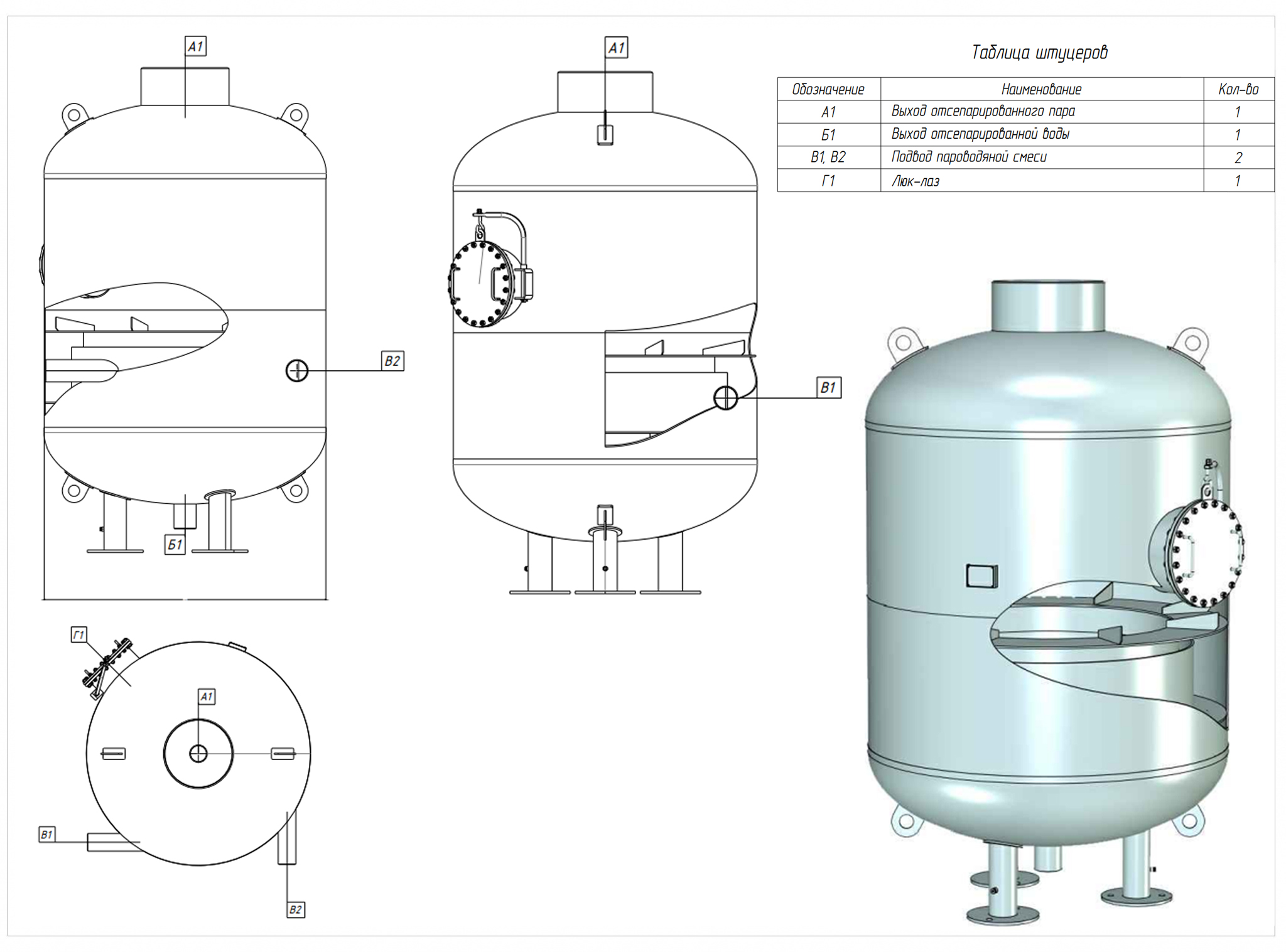 эскиз.jpg эскиз.jpg